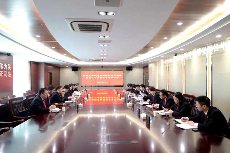 311667180084950377.jpg 黨的二十大精神專題學習會.jpg