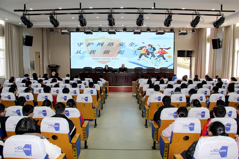 281711591460996895.jpg 普法進校園_副本.jpg