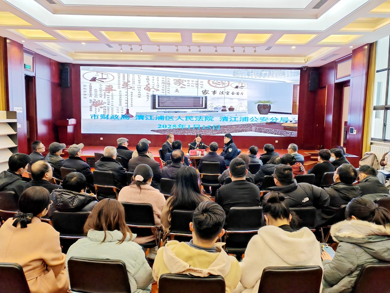 1.反詐不停歇&nbsp; 托起“夕陽紅”.jpg