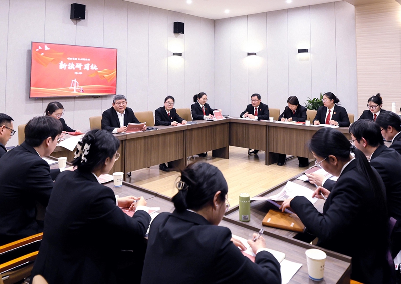 王雨璠攝 3月21日下午新沂法院組織開展第一期“新法研習社”活動.jpg