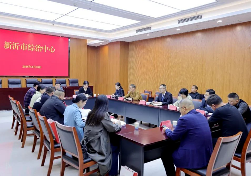 王雨璠攝 新沂法院深入綜治中心化解28名員工勞動爭議糾紛.png