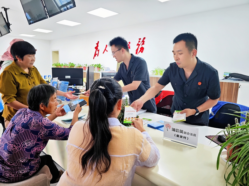 291748482907431618.jpg 微信圖片_20250527101925.jpg