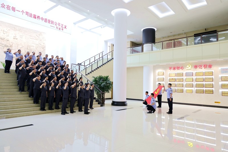 王雨璠攝 新沂法院開展“迎七一”系列活動.jpg